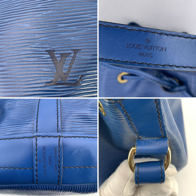 Louis Vuitton Vintage Blue Epi Leather Noe Noé Shoulder Bucket Bag