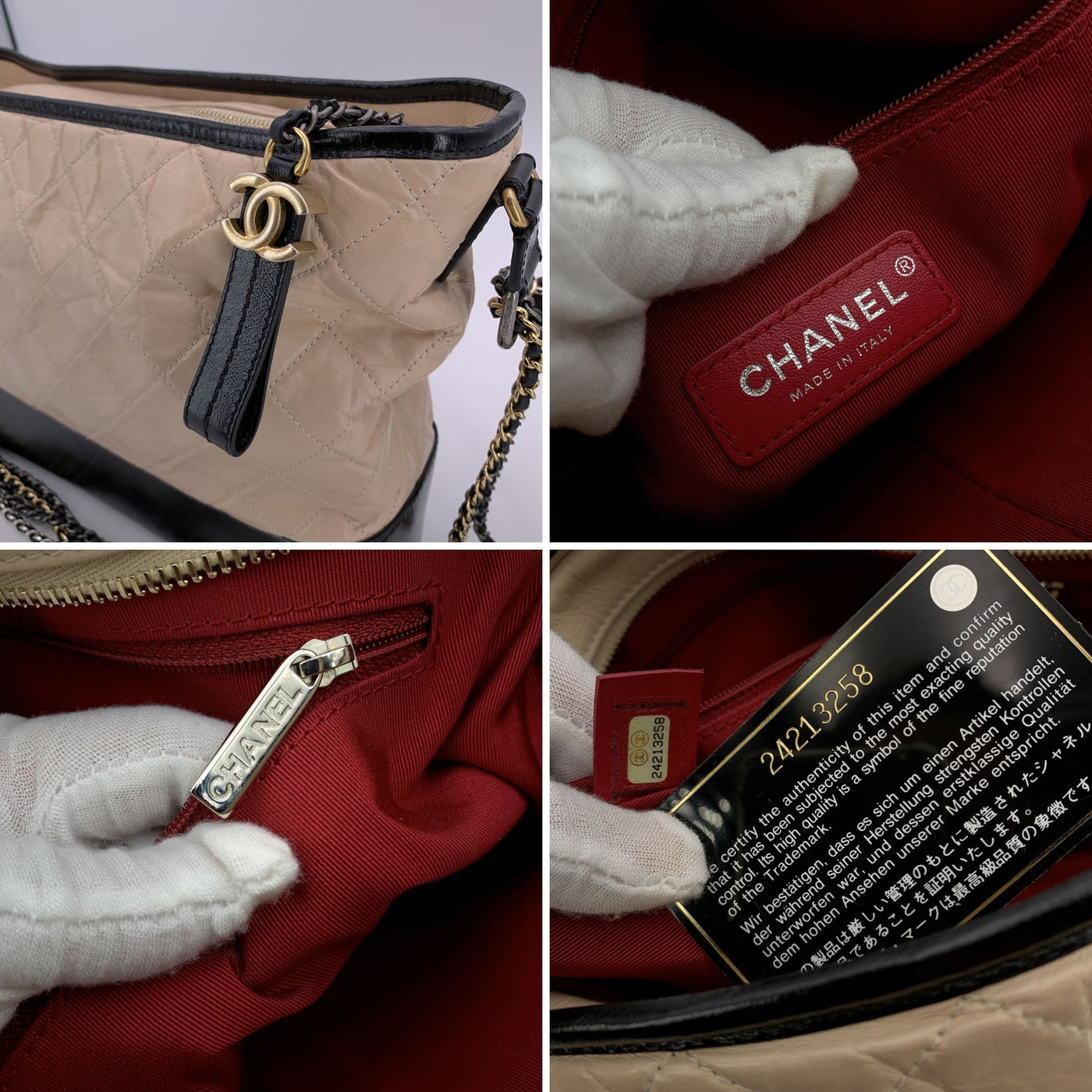 Chanel Beige Black Quilted Leather Gabrielle Large Shoulder Bag