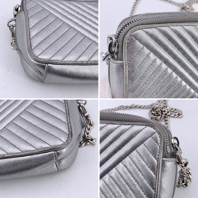 Prada Silver Metal Quilted Leather Diagramme Wallet on Chain Bag