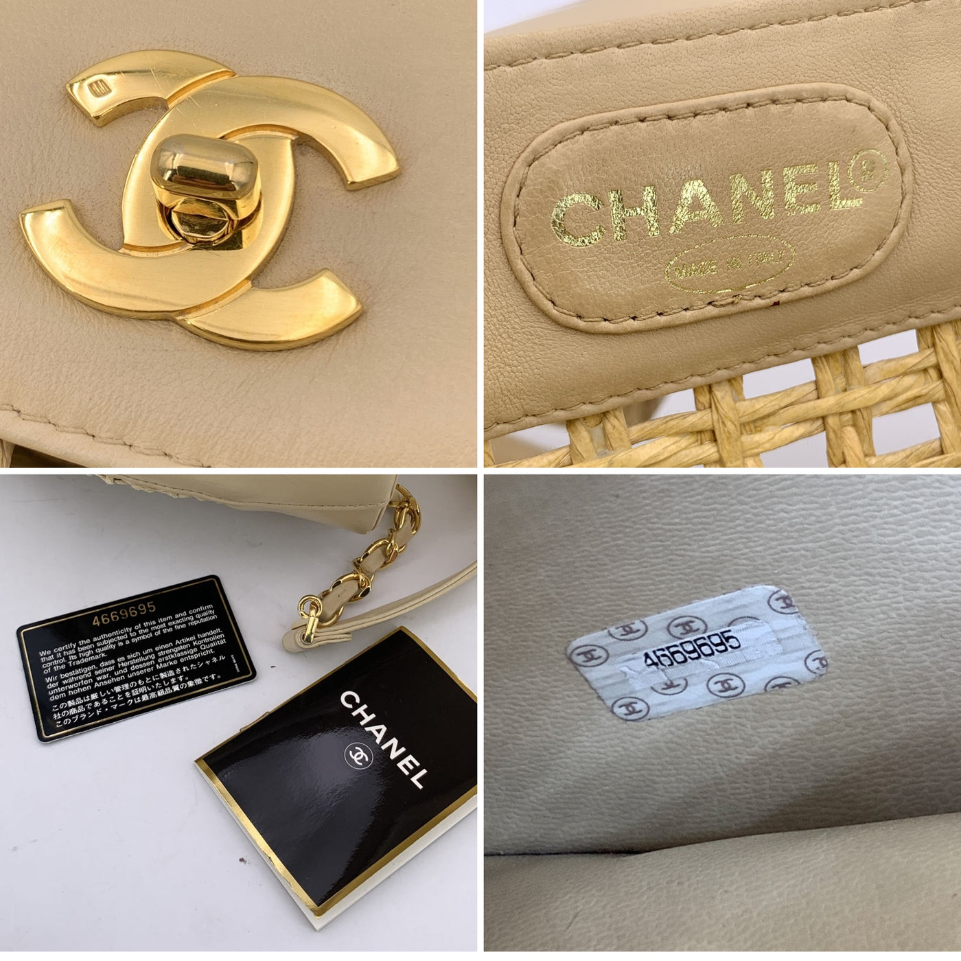 Chanel Vintage Beige Leather and Straw Backpack Shoulder Bag
