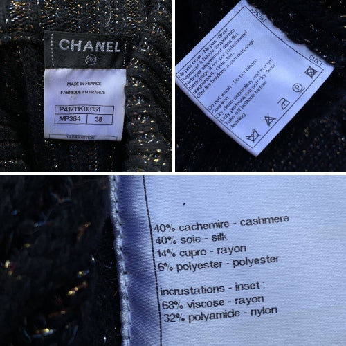 Chanel 2011 Paris Byzance Black Cashmere Silk Cardigan Size 38 FR