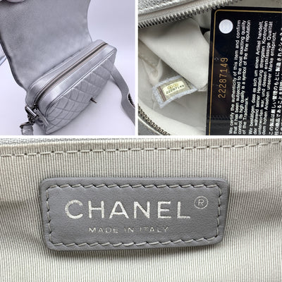 Chanel 2016 Silver Quilted Leather Airline Easy Flap Shoulder Bag